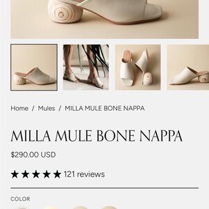 HUMA BLANCO Milla Mule Bone Nappa (size 36)